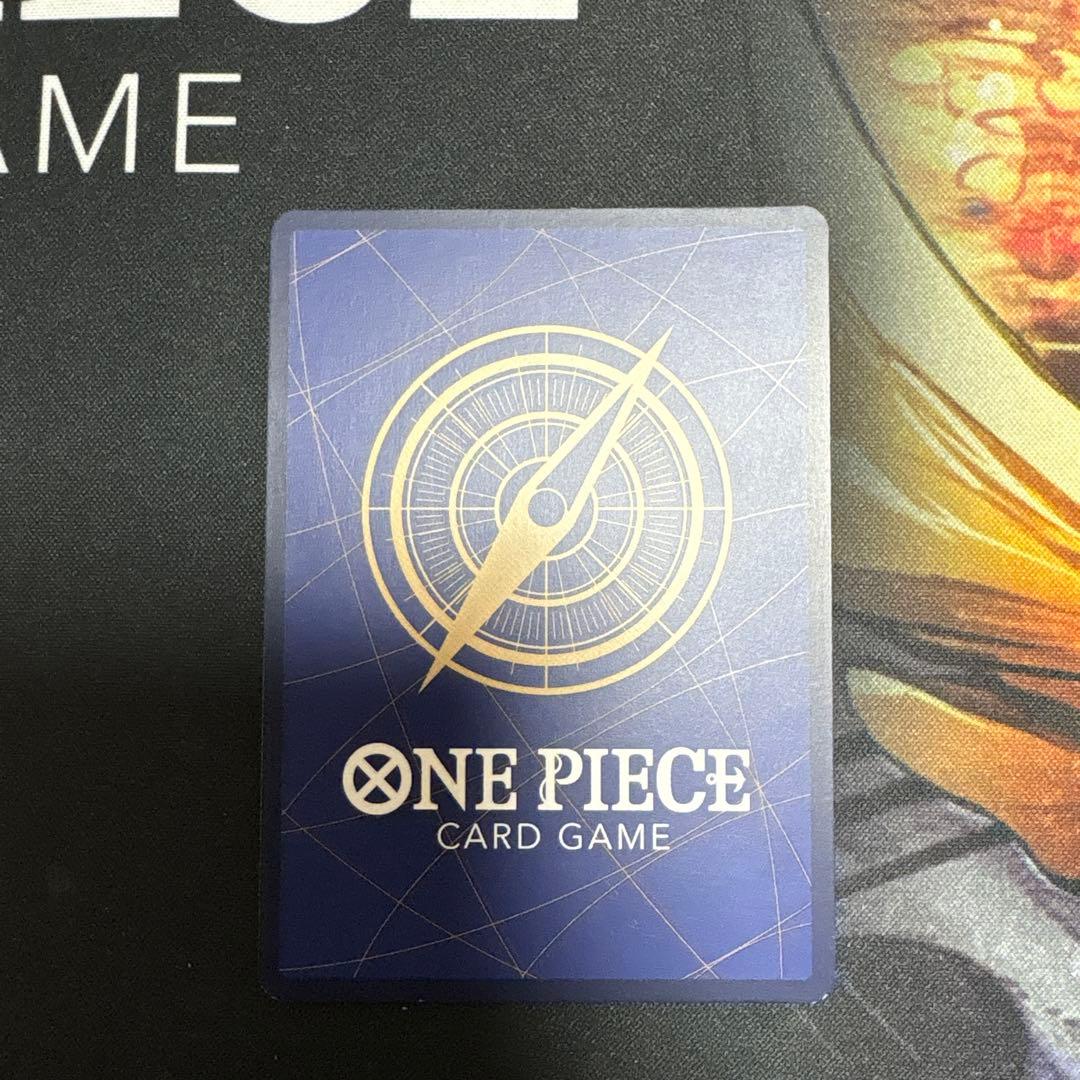 ワンピースカード　モンキー・D・ルフィ SR SP(スペシャルカード) 手配書