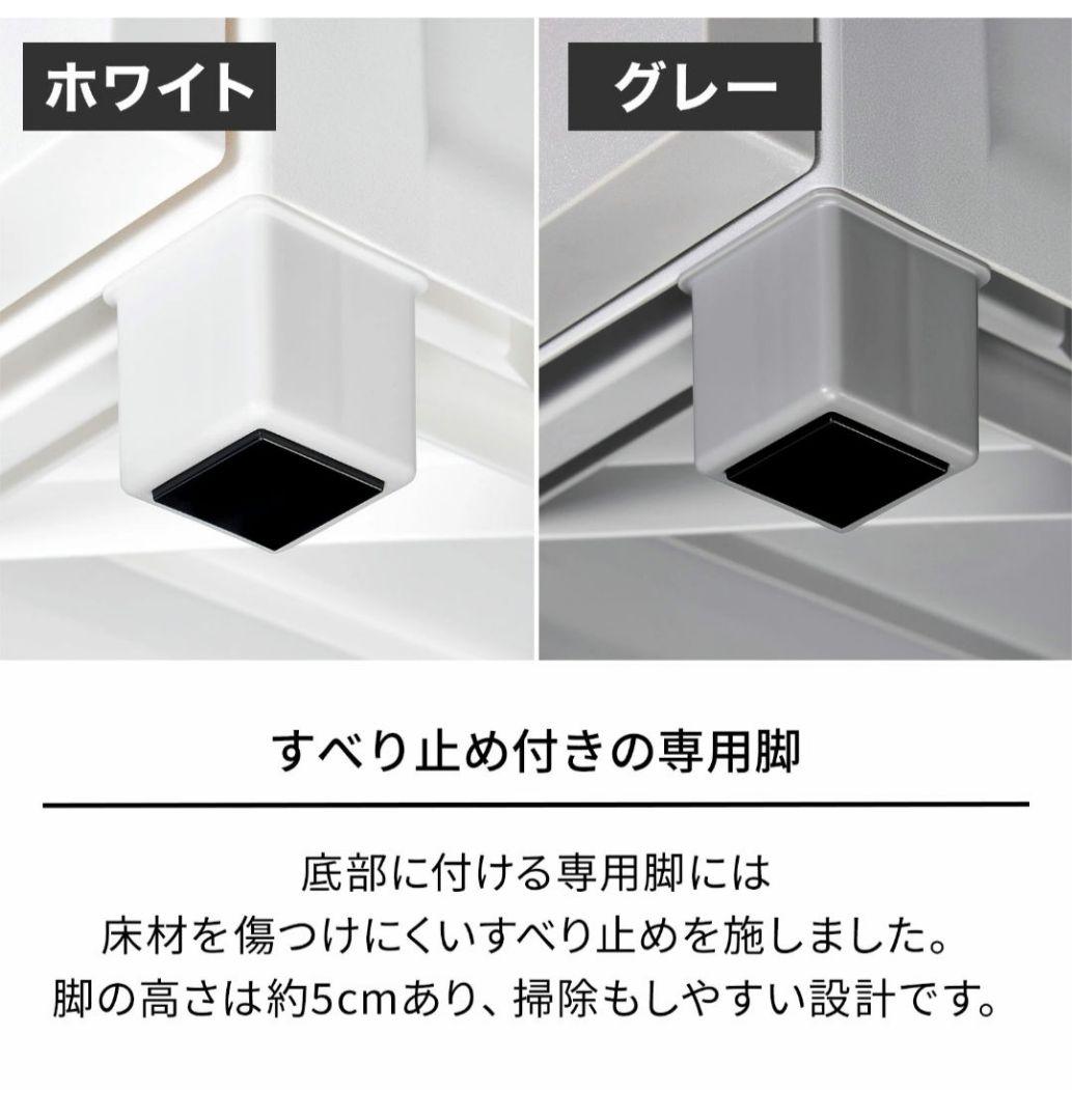 Fits FP6505 セラミックホワイト