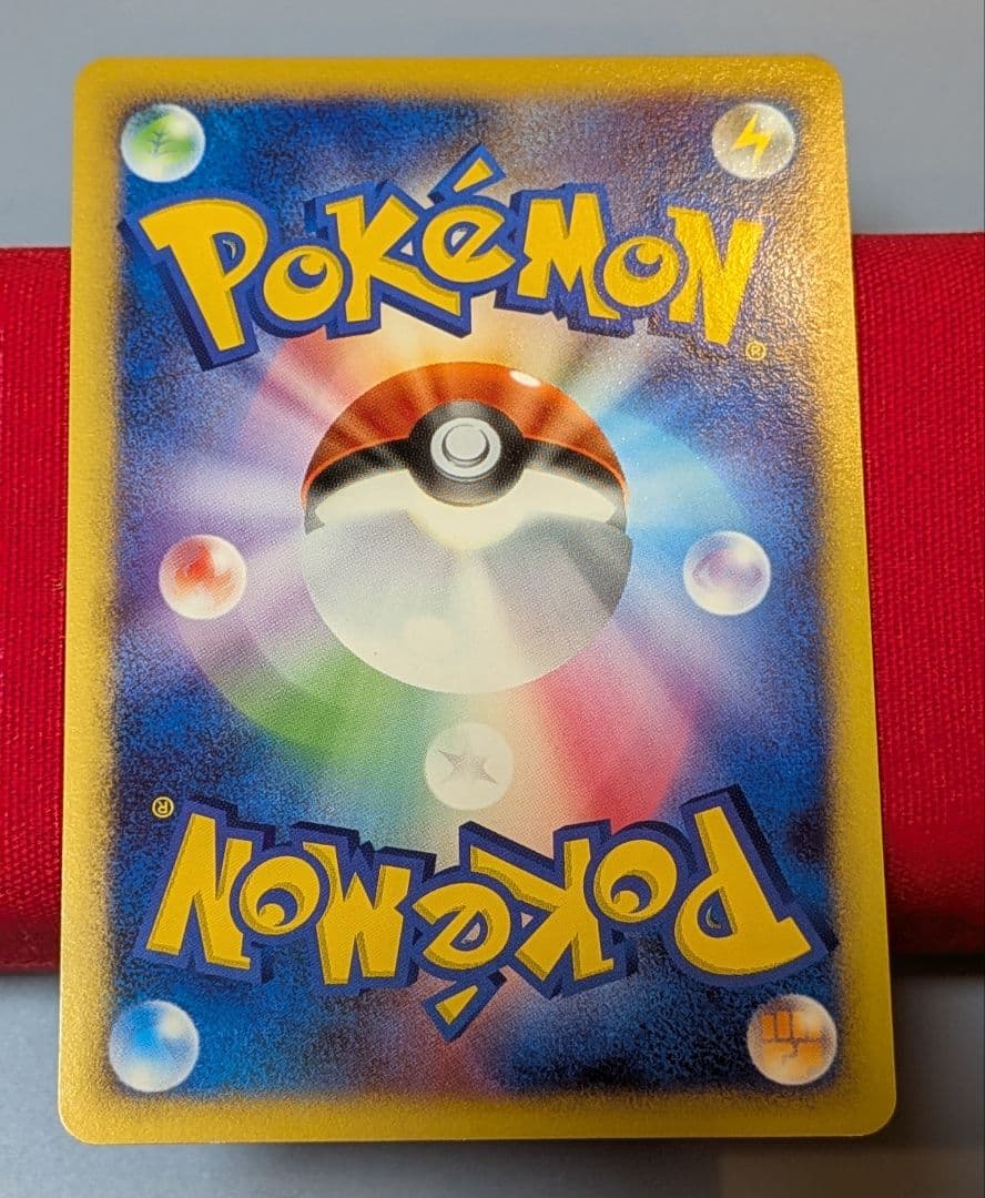 玄*龍様 ホウオウ　★　DP3