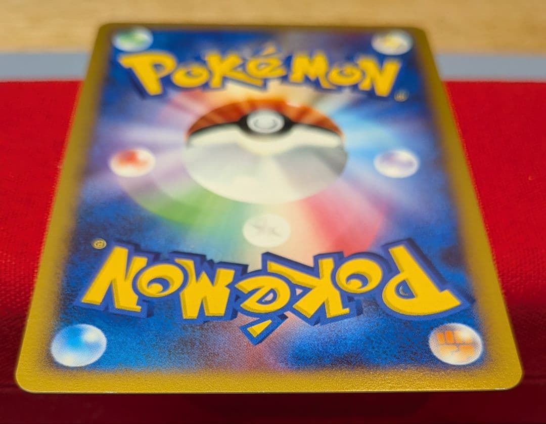 玄*龍様 ホウオウ　★　DP3