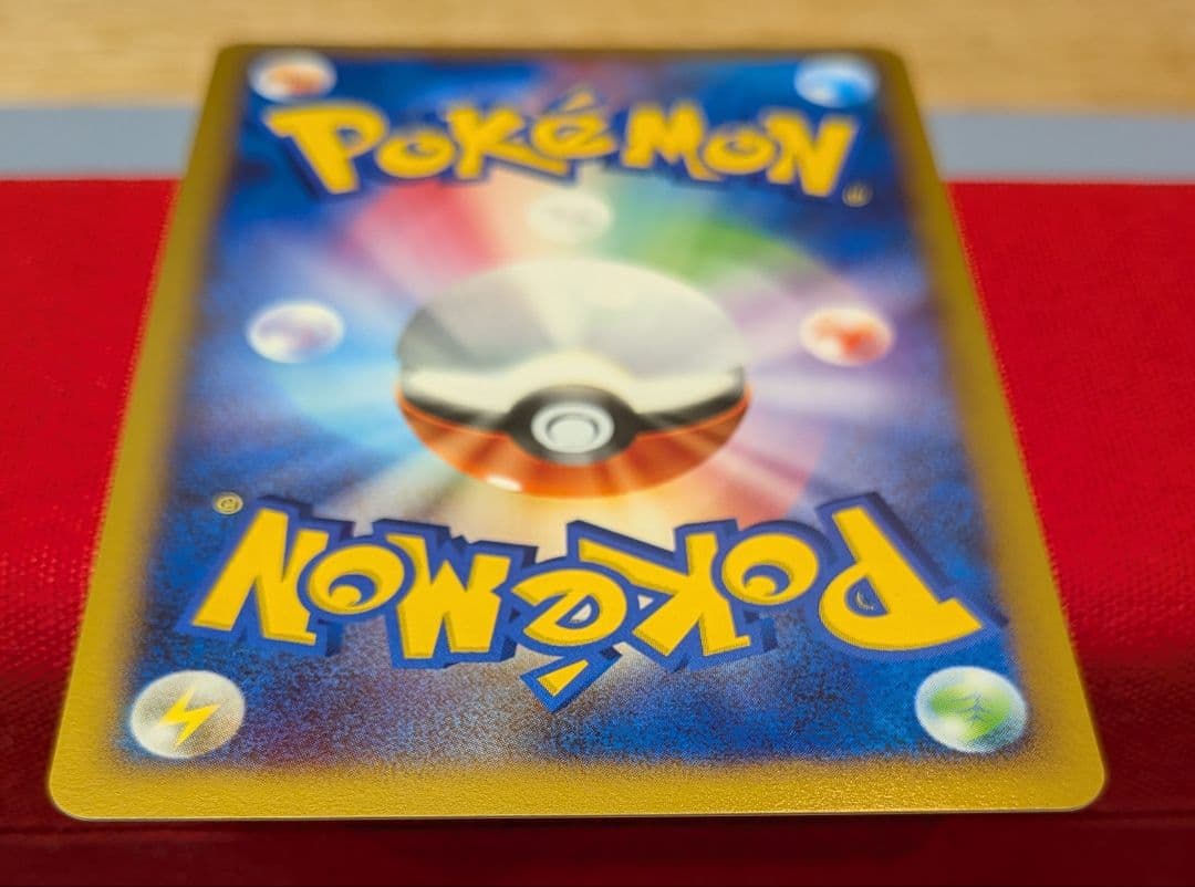 玄*龍様 ホウオウ　★　DP3