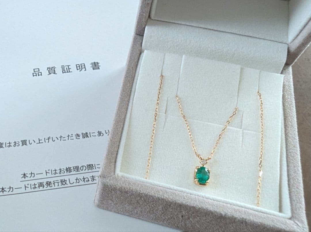 l*8様 va vendome aoyama ヴァンドーム青山 エメラルド K1