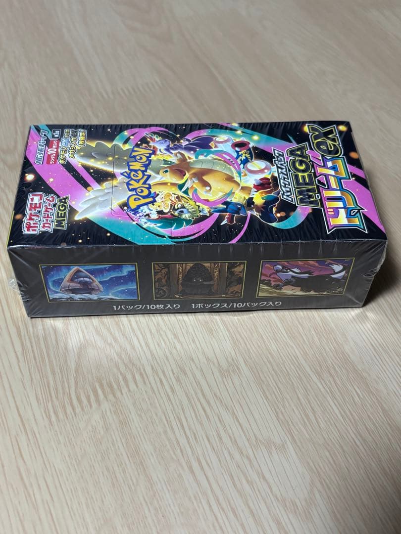MEGAドリームex BOX 未開封 シュリンク付