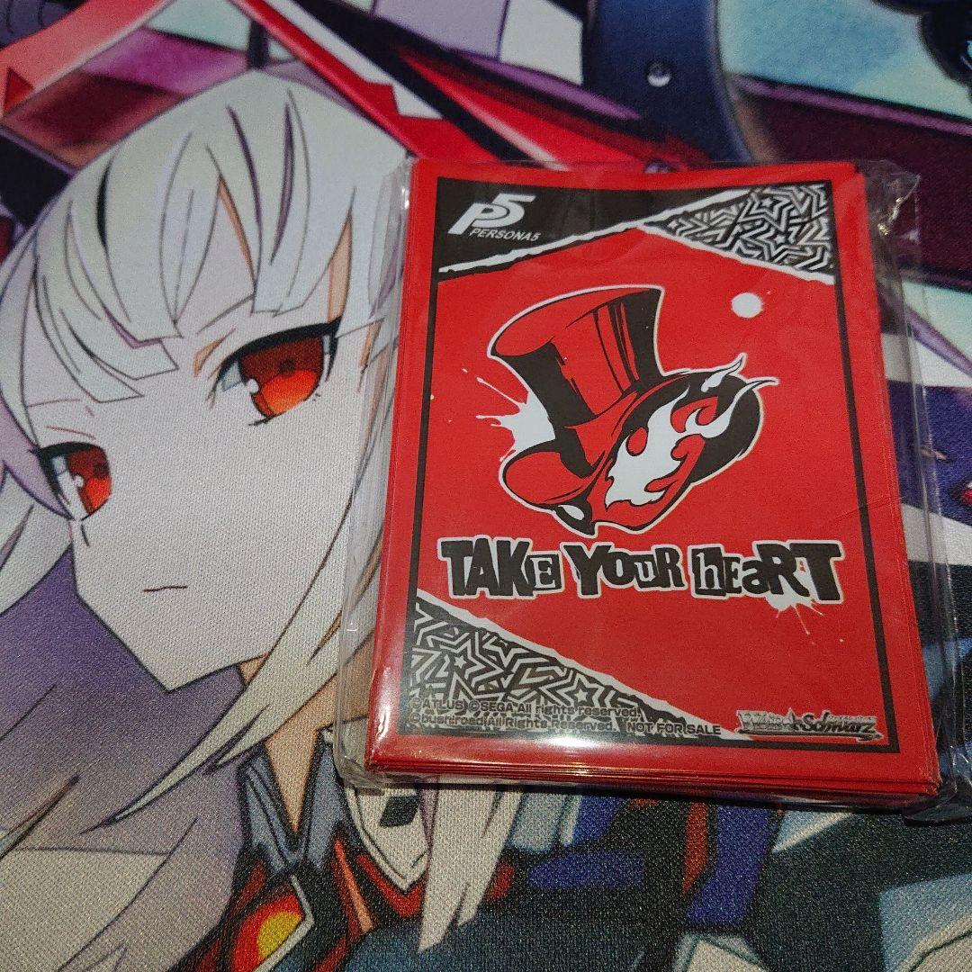 ブシロード スリーブ サプライ 金銀キャンペーン ペルソナ5 予告状