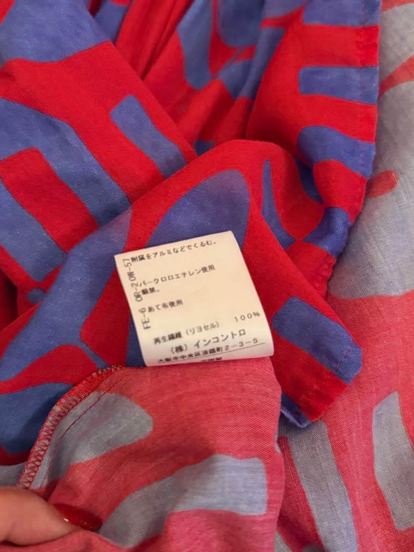 Vivienne Westwood/ヴィヴィアンウエストウッド/ブラウス/シャツ