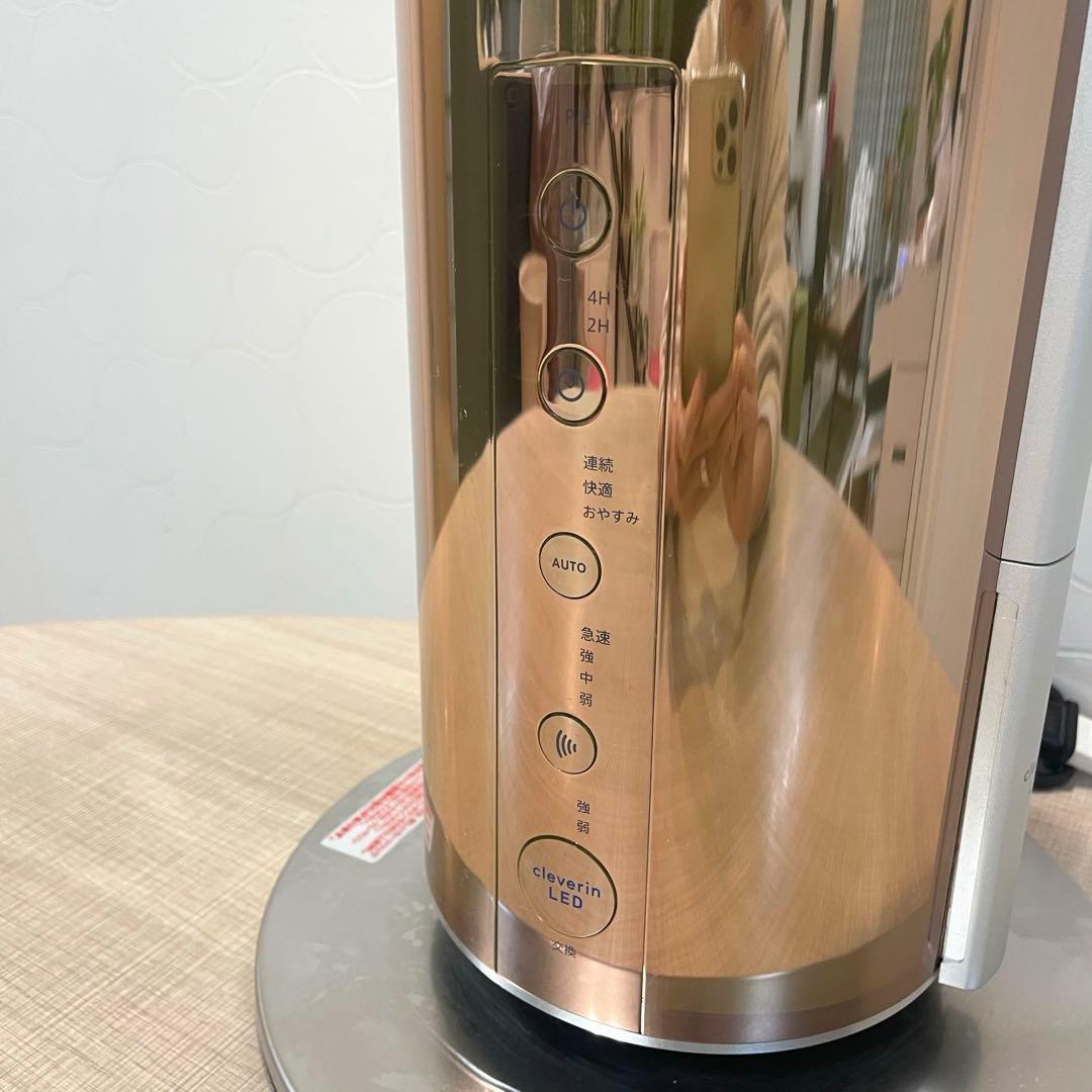 美品 ドウシシャ ハイブリッド式加湿器 KMHV-701C クレベリン 20年製