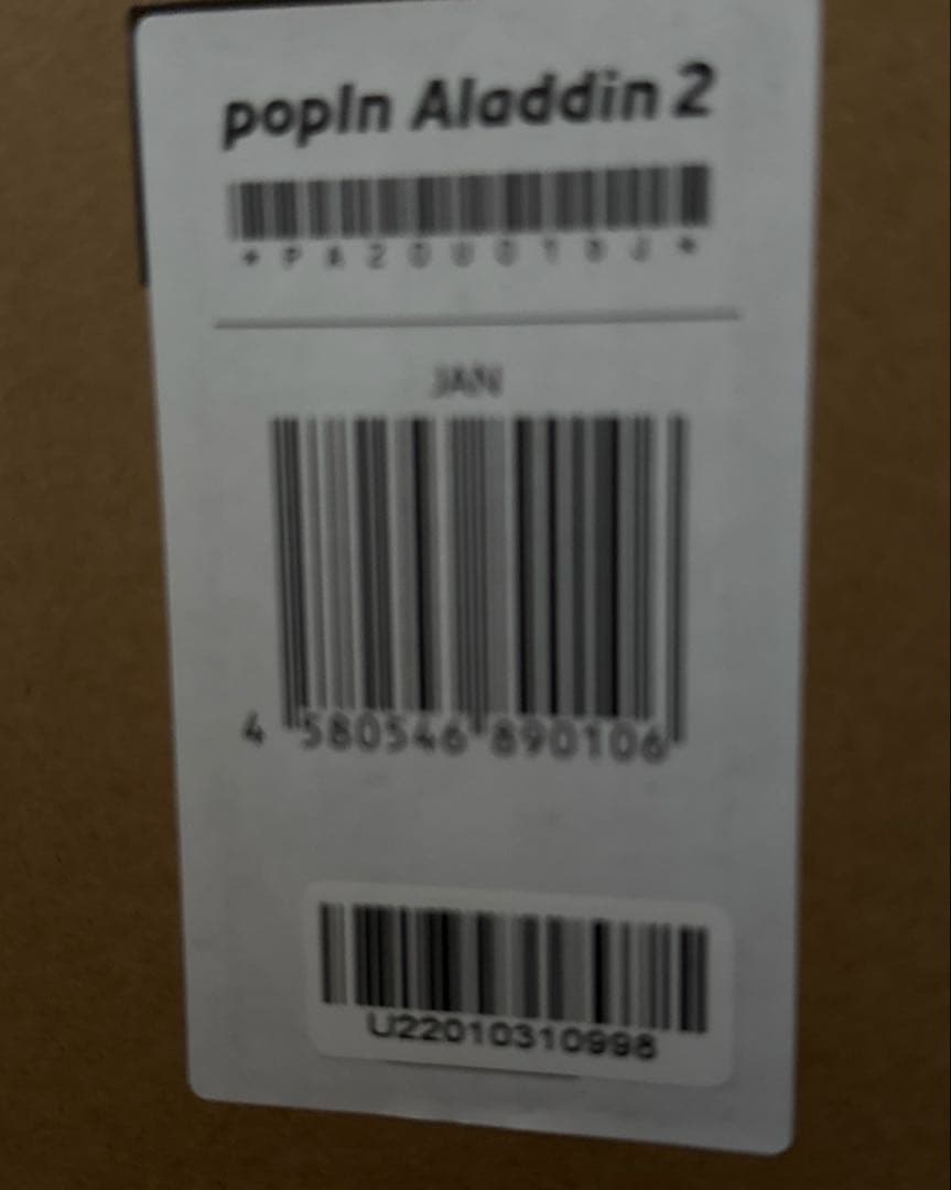 popin Aladdin 2 ドット抜けあり