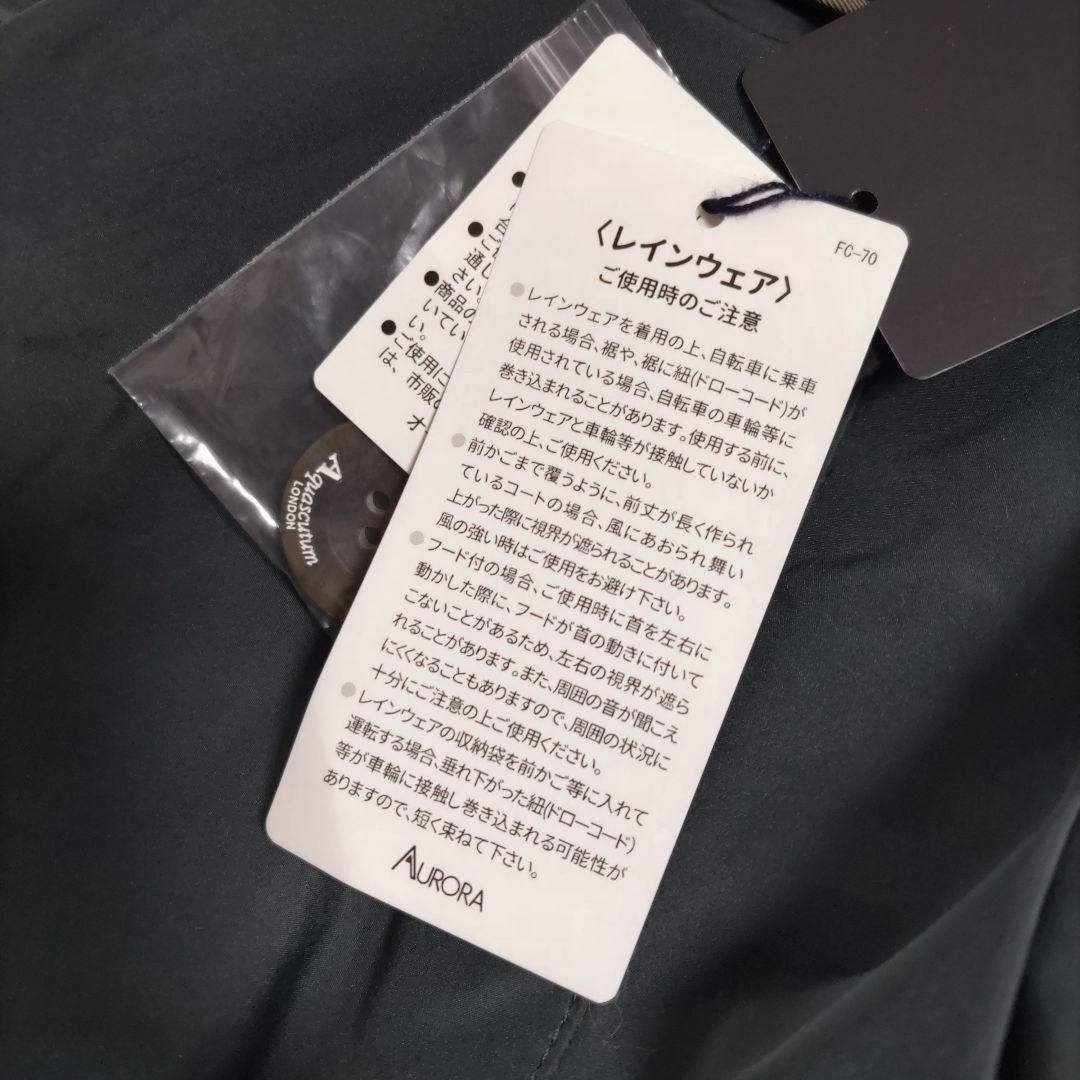 【新品】アクアスキュータム レインコート チェック　Aquascutum　LL