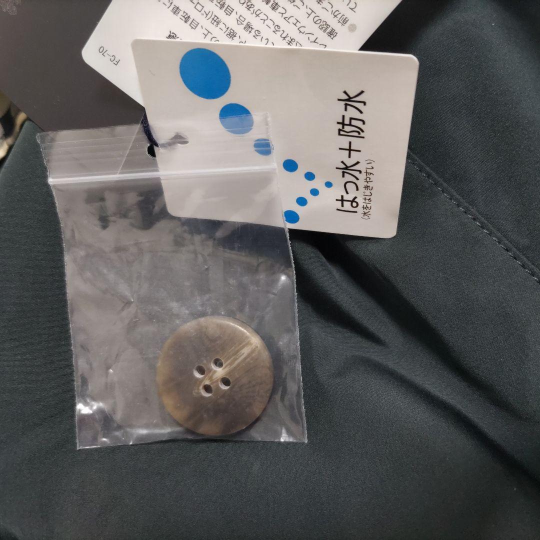 【新品】アクアスキュータム レインコート チェック　Aquascutum　LL