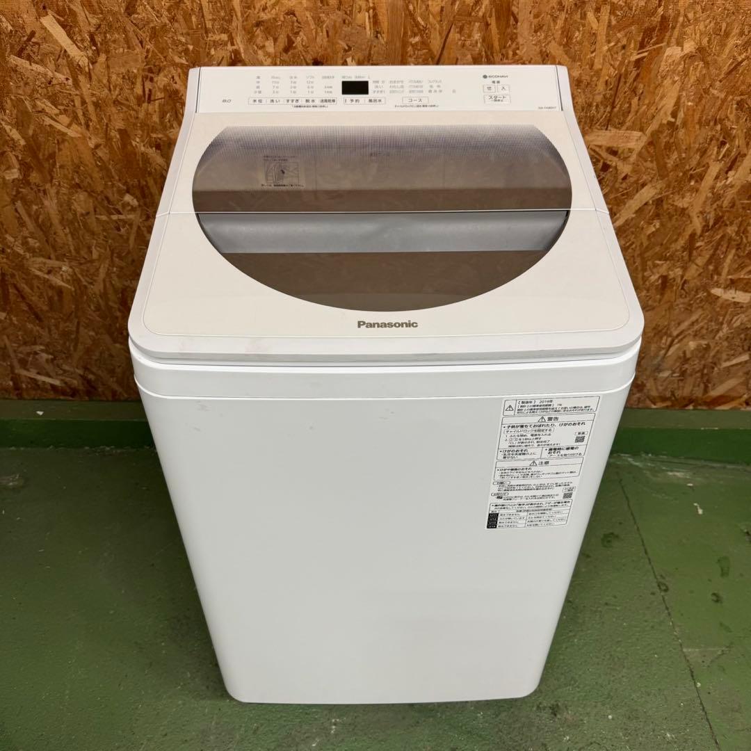 338 送料設置無料　パナソニック　人気モデル　洗濯機　8㌔　冷蔵庫