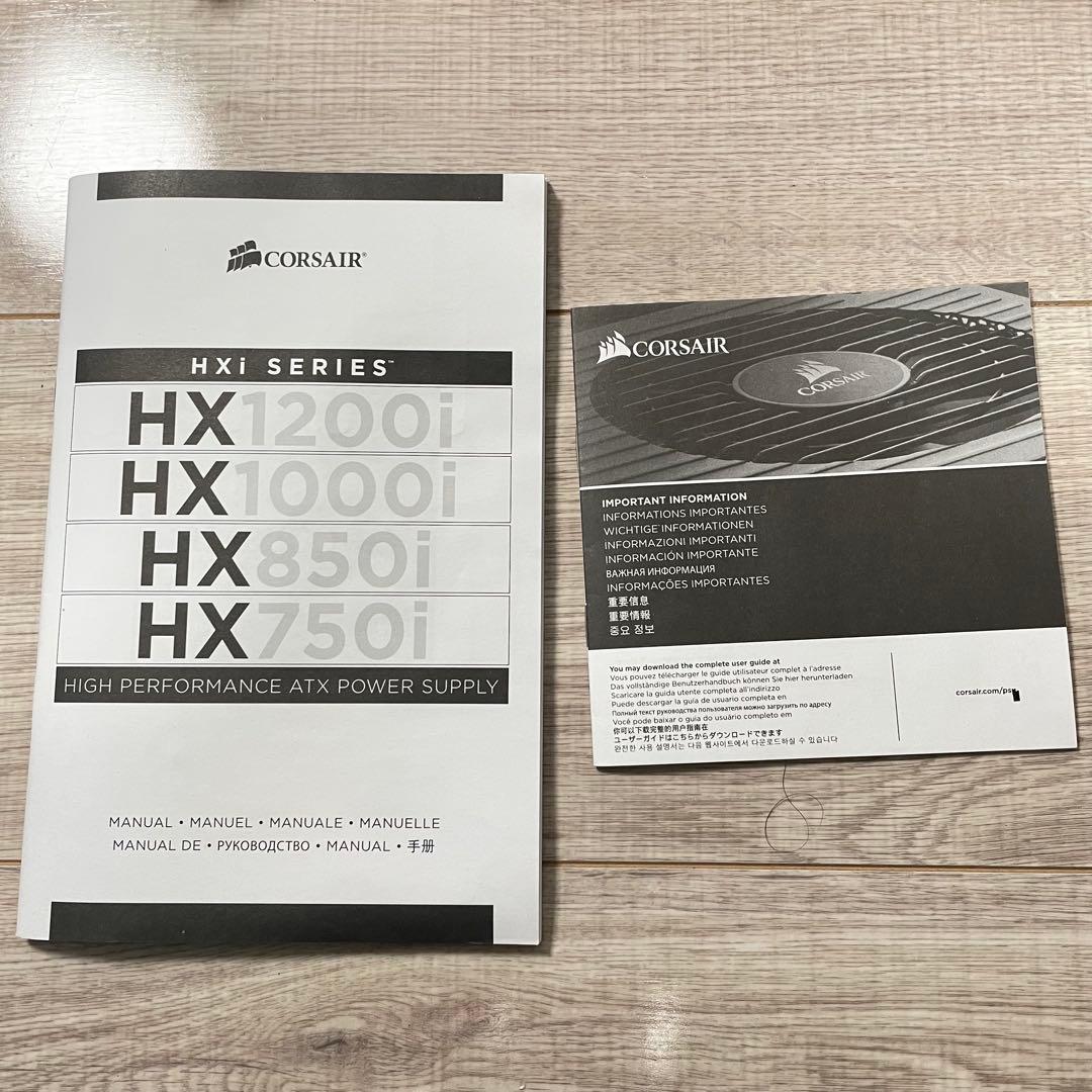 CORSAIR HX1200i 1200W 電源ユニット