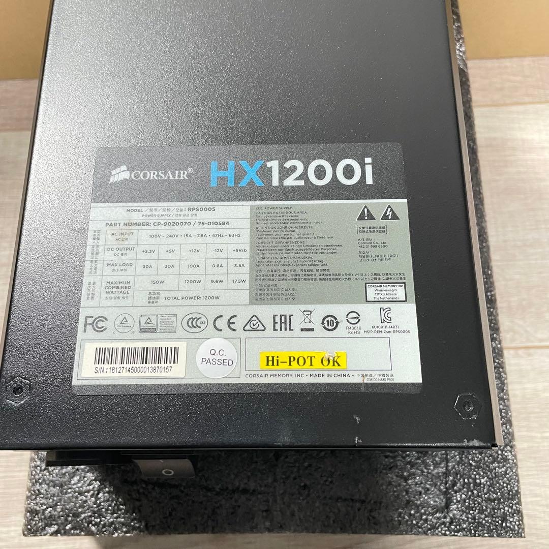 CORSAIR HX1200i 1200W 電源ユニット