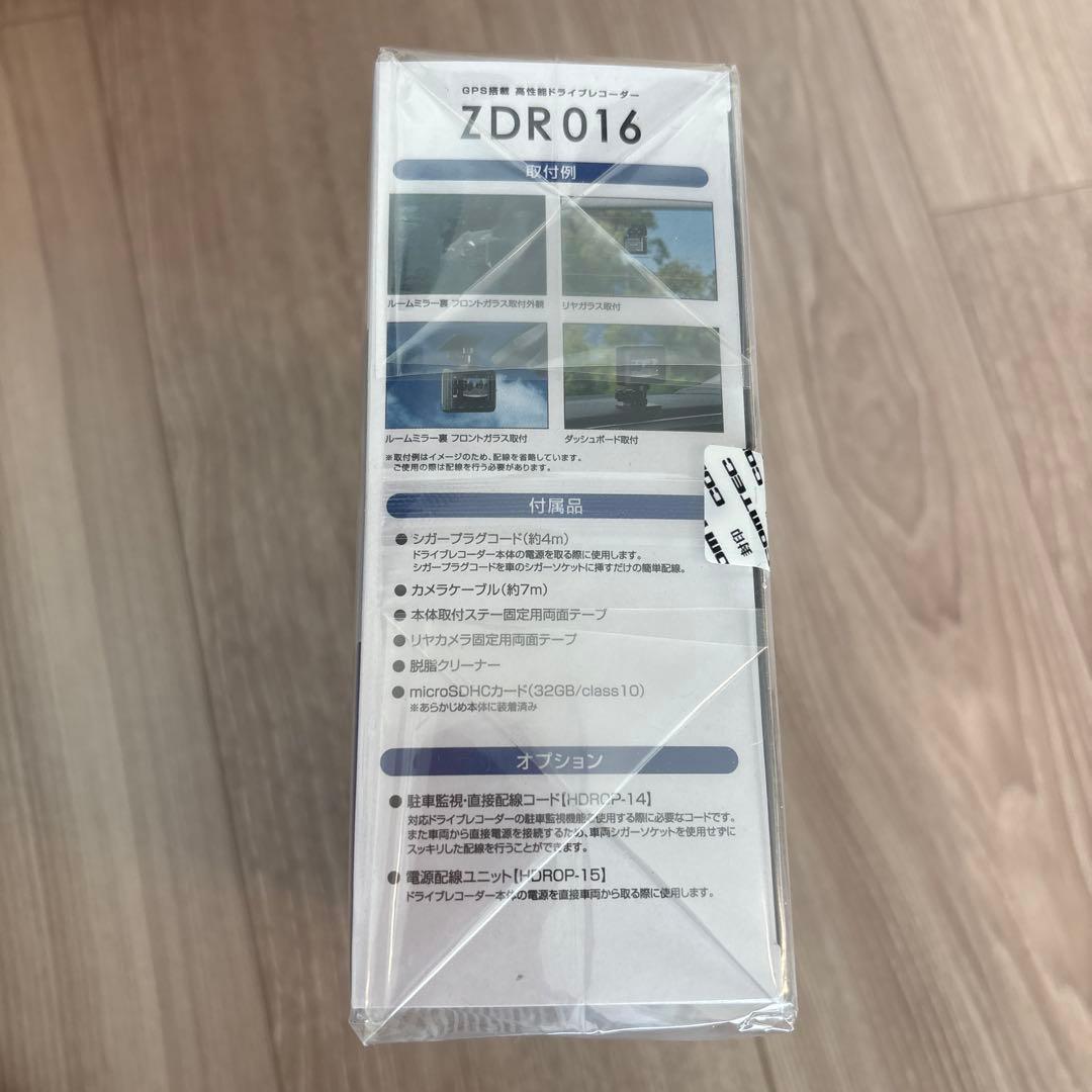【即日発送】COMTEC ZDR016 ドライブレコーダー