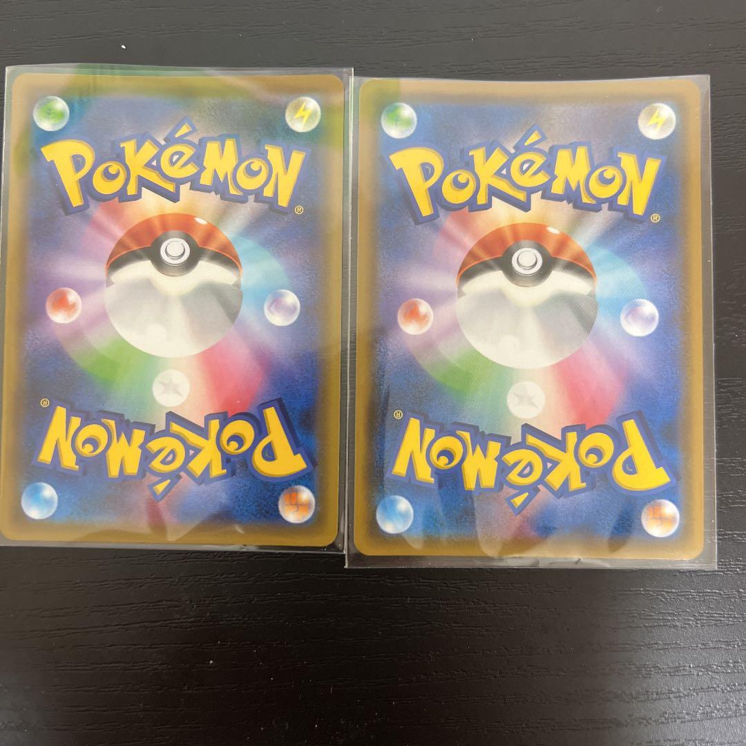 ポケモンカード サーナイト＆ニンフィアGX ゲンガー＆ミミッキュGX