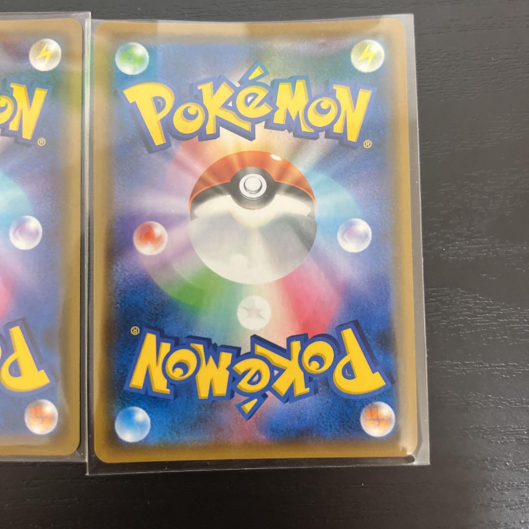 ポケモンカード サーナイト＆ニンフィアGX ゲンガー＆ミミッキュGX