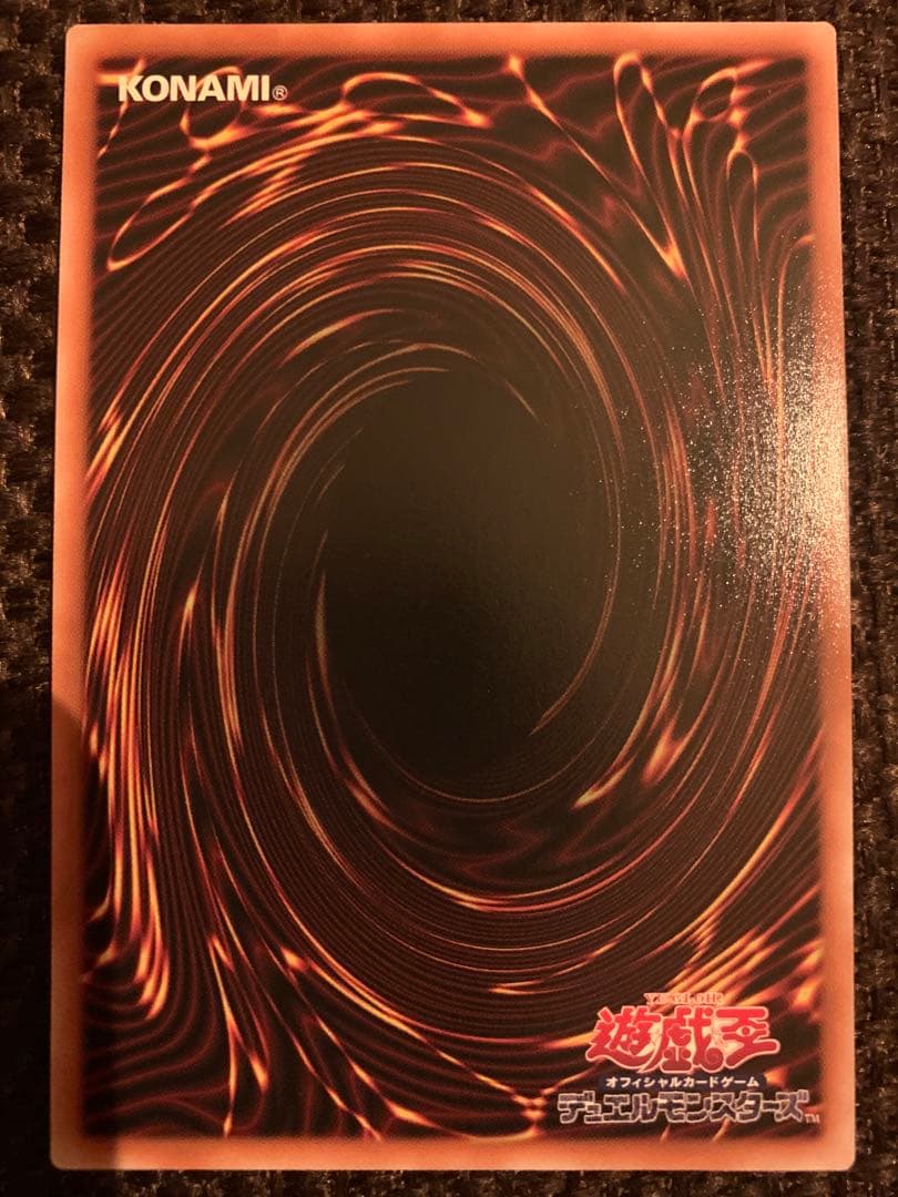 【遊戯王】道化の一座 ホワイトフェイス プリシク(プリズマ) セット