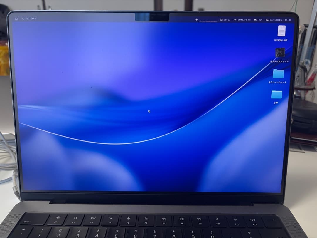 MacBook Pro M1Pro 14 32GB メモリ 512GB US