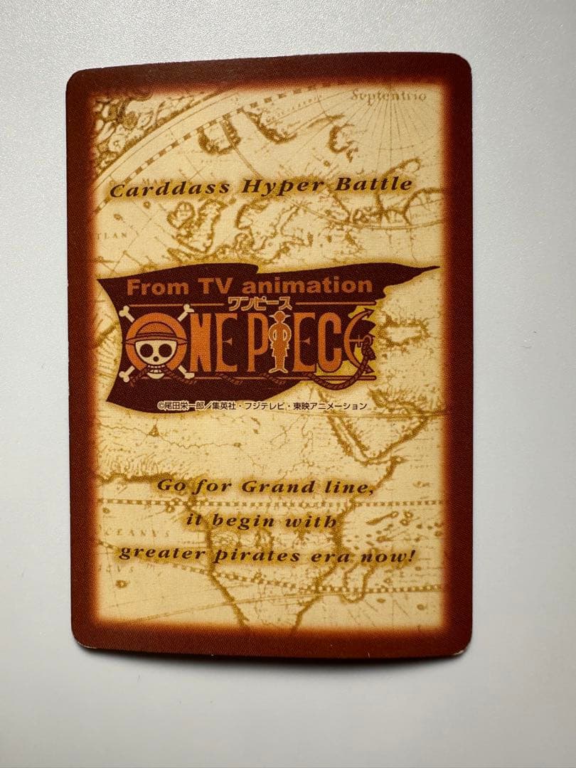 ワンピースカード　旧　ルフィ