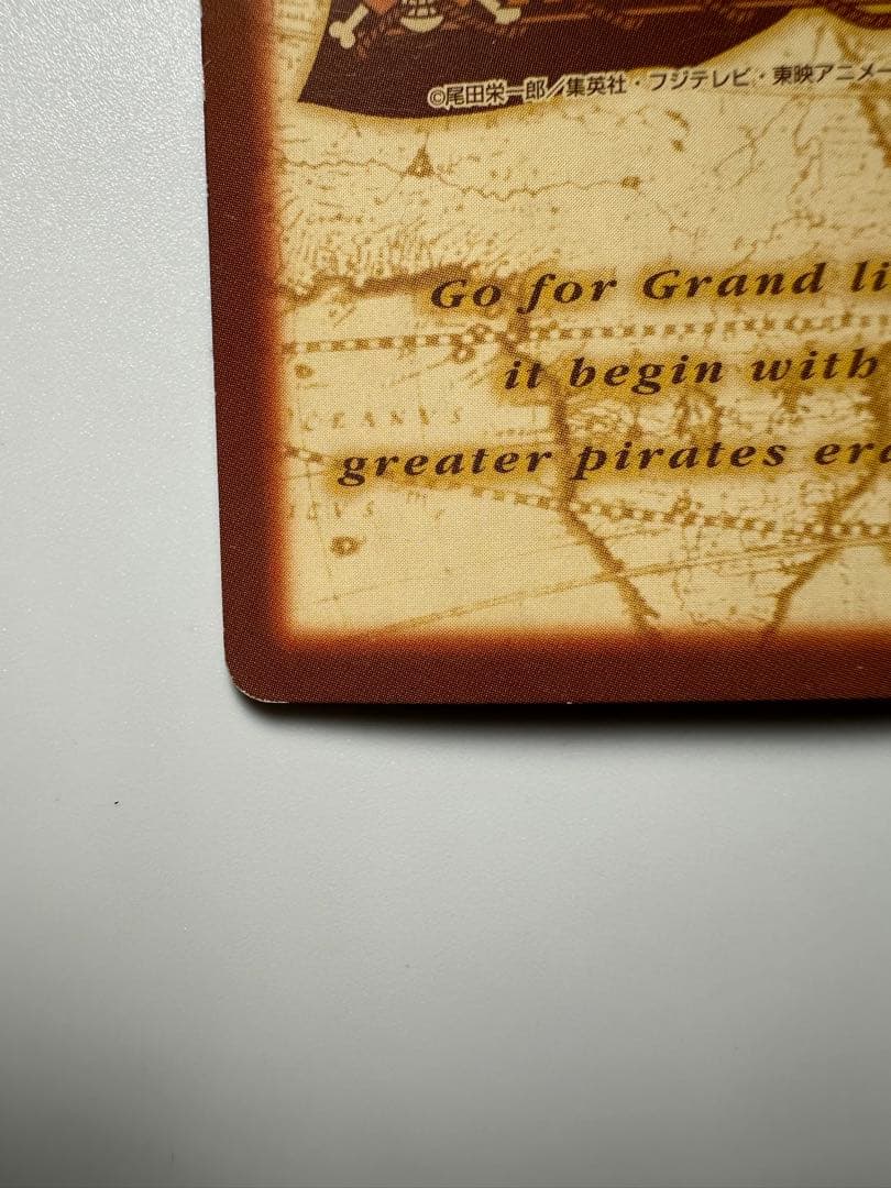 ワンピースカード　旧　ルフィ