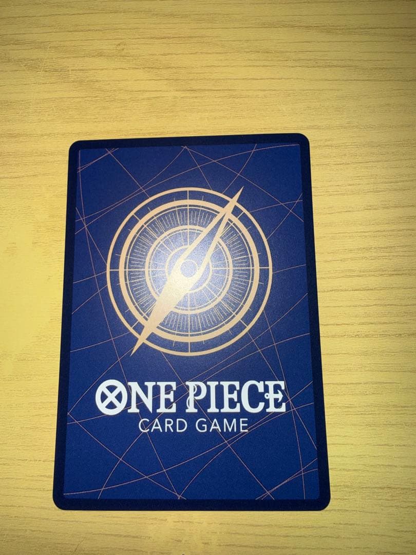 ゴムゴムの巨人 Rパラレル　美品！