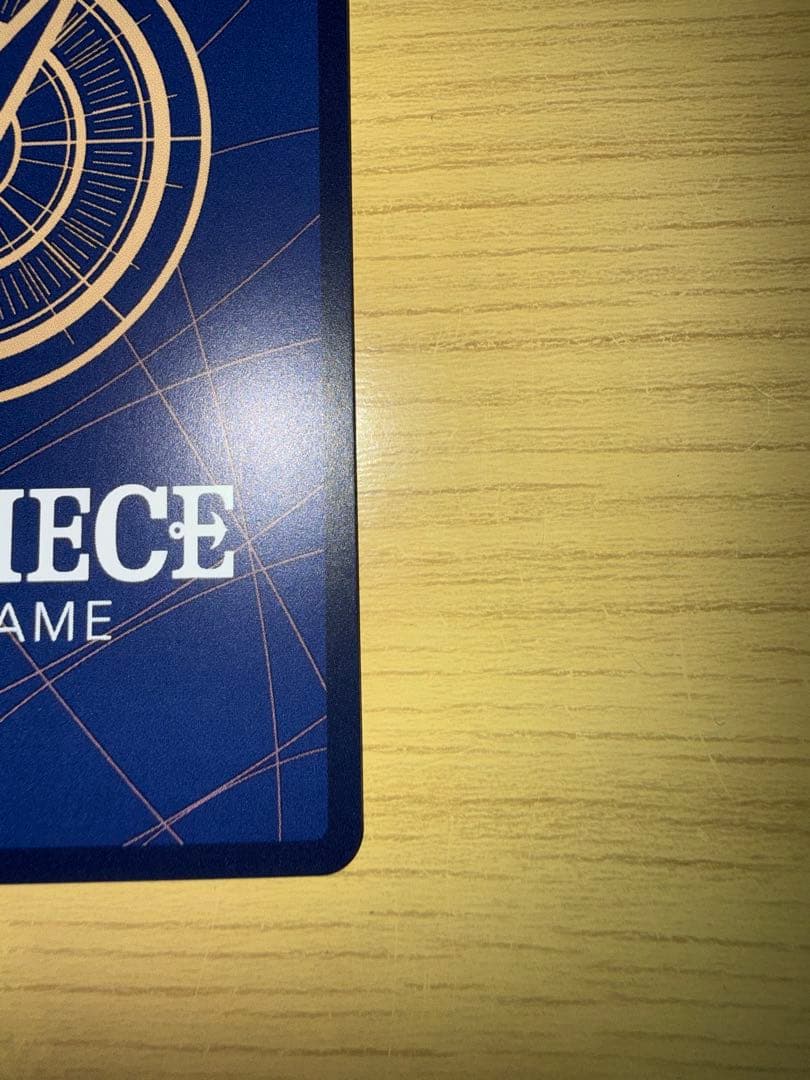 ゴムゴムの巨人 Rパラレル　美品！