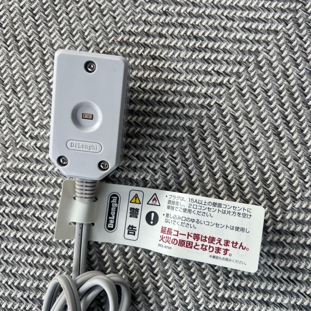 ★超美品★De'Longhi オイルヒーター エコモード付き