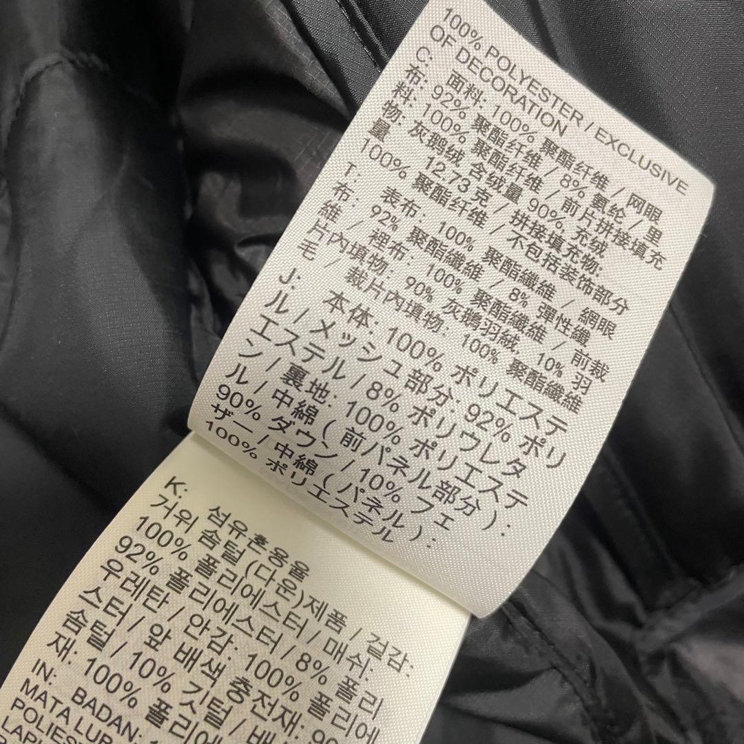 極美品　ナイキ エアロロフト ダウンベスト ランニング ゴルフ 黒　サイズM