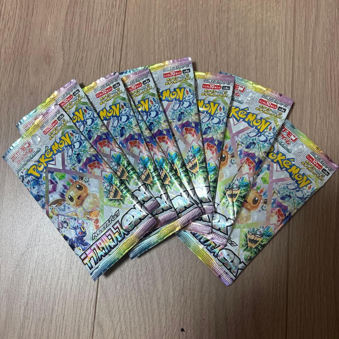 ポケモンカードテラスタルフェス9パック