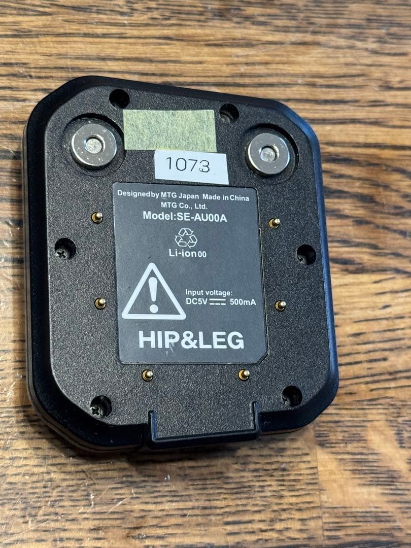 L*様 Powersuit Lite Hip & Lee メンズ　L