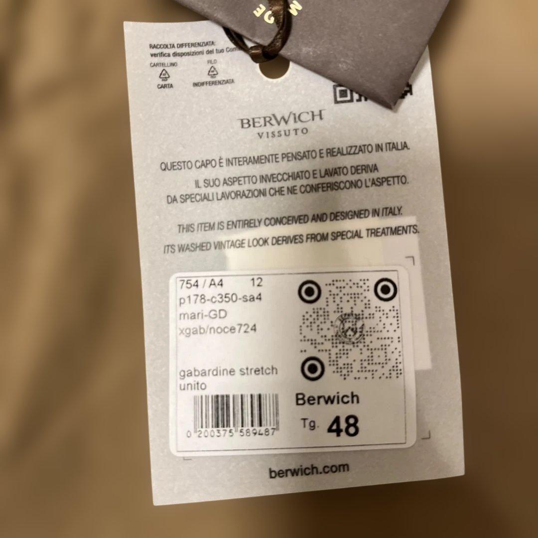 BERWICH ベージュ チノパン 48
