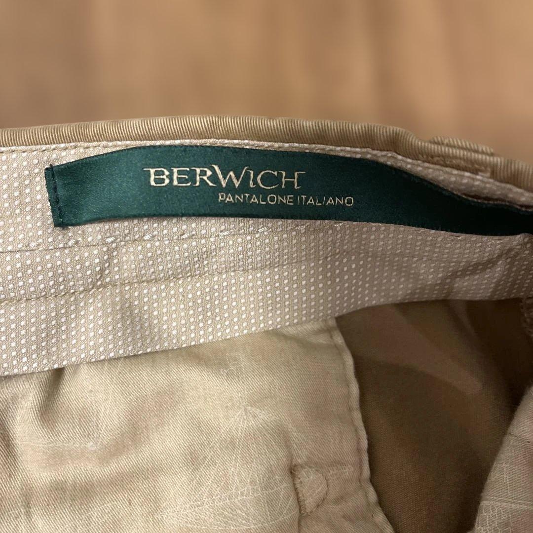 BERWICH ベージュ チノパン 48