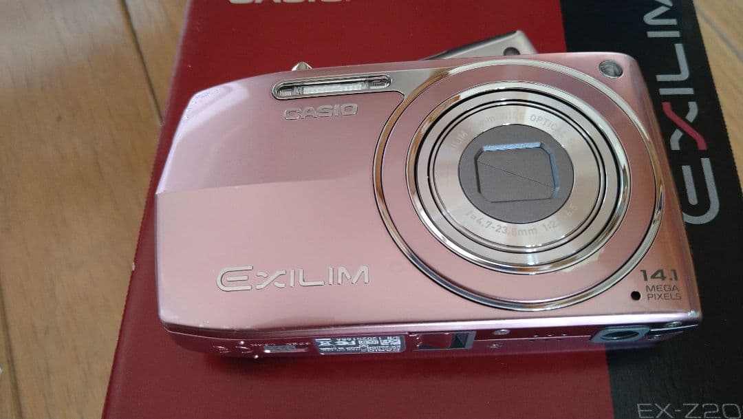 CASIO EXILIM デジタルカメラ EX-Z2000 ピンク