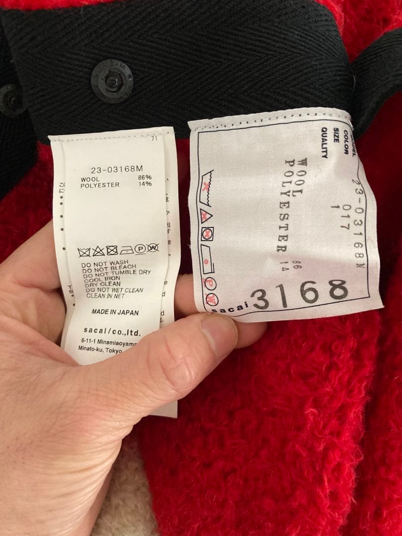 Sacai 23AW Tie Dye Knit Pullover 未使用 1