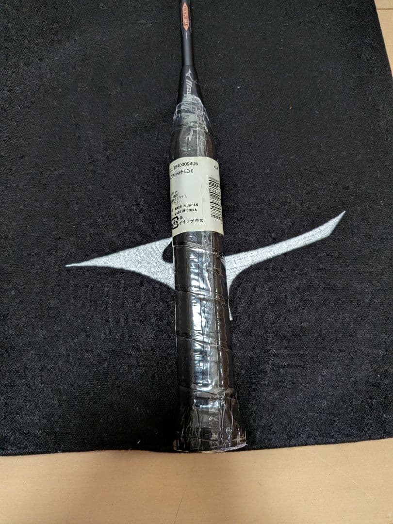 ミズノバドミントンラケット アクロスピード0