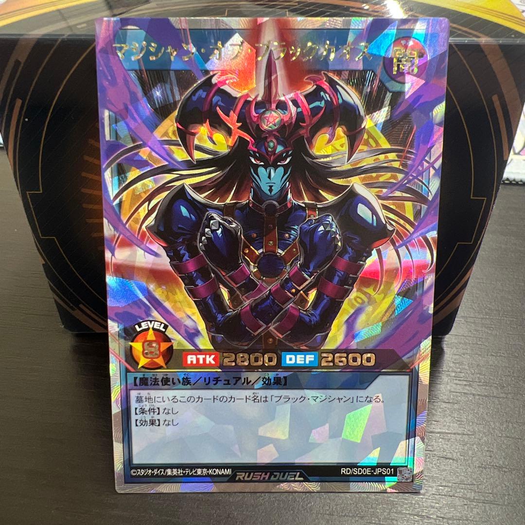 884様の専用ページ