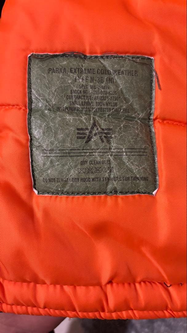【美品】ALPHA N-3B フライトジャケット