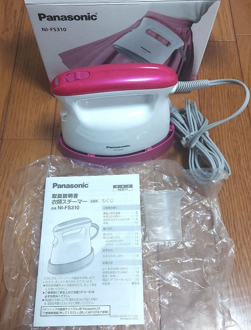 Panasonic 衣類スチーマー ビビッドピンク調 NI-FS310-VP