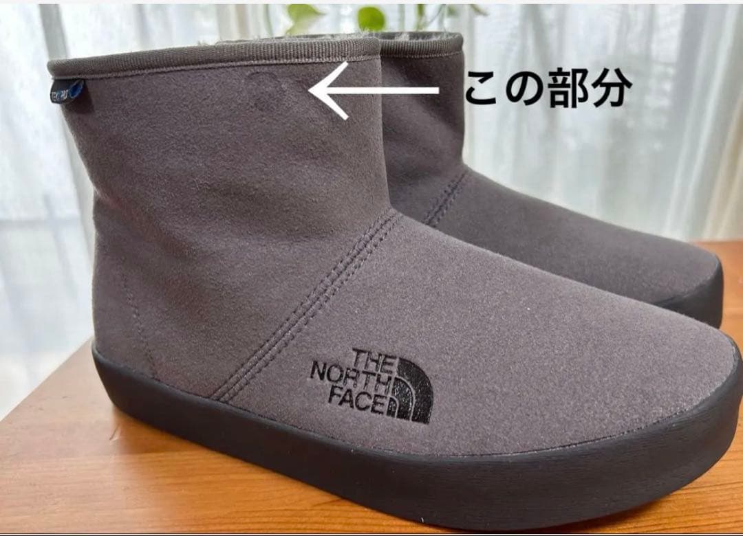 新品訳あり　ノースフェイス　ウィンターキャンプブーツNF5199 グレー24cm