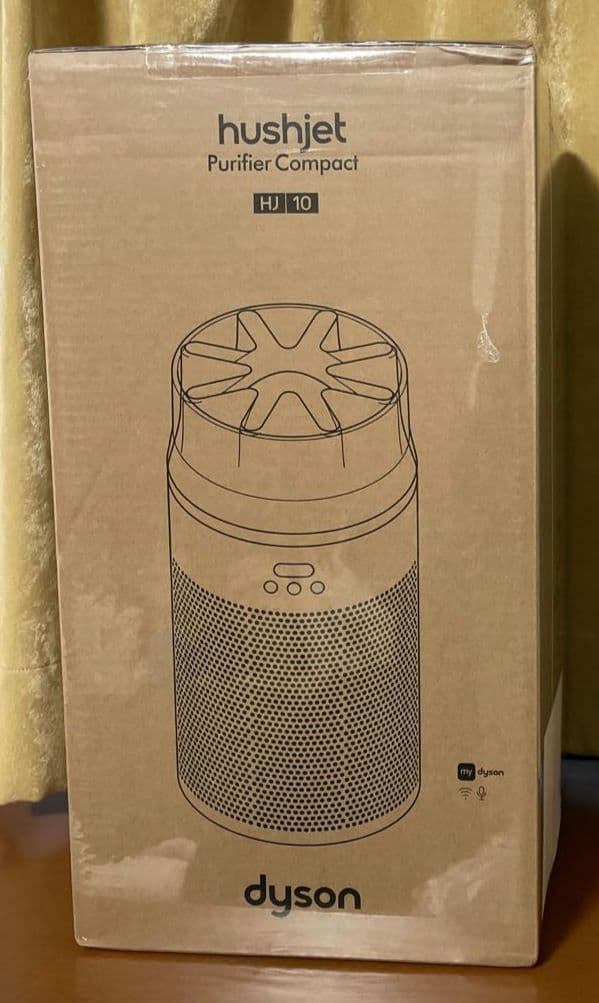 Dyson Hushjet shizuka 空気清浄機 SP01-A W/S