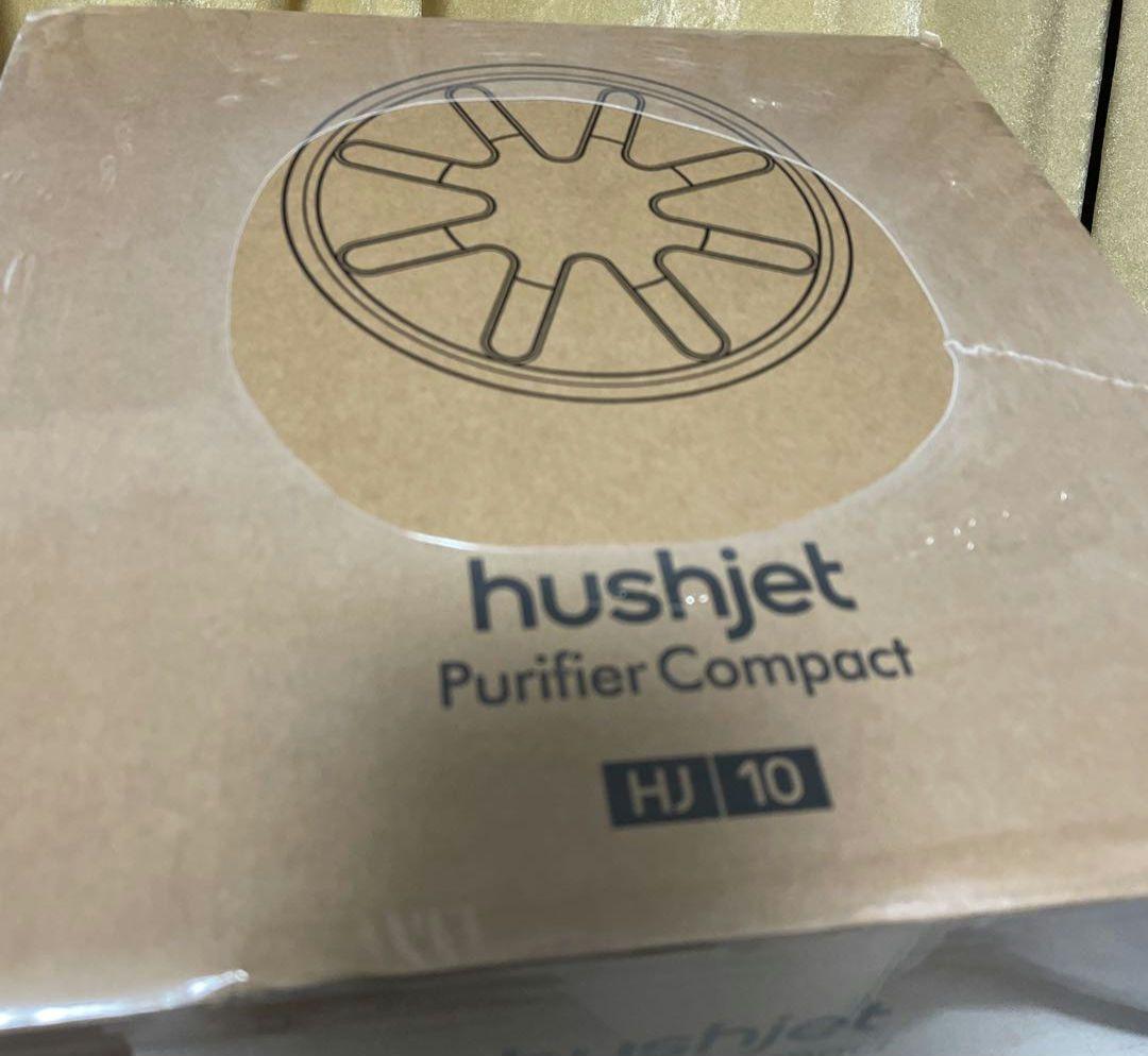 Dyson Hushjet shizuka 空気清浄機 SP01-A W/S