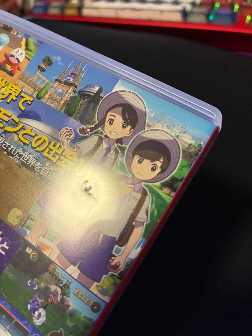 ポケットモンスターバイオレット+ゼロの秘宝