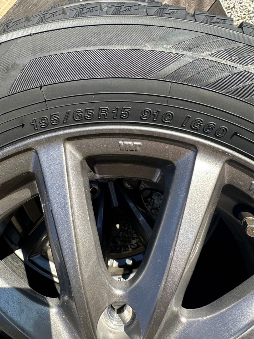 【1シーズンのみ】スタッドレスホイール付きヨコハマ アイスガード 15インチ