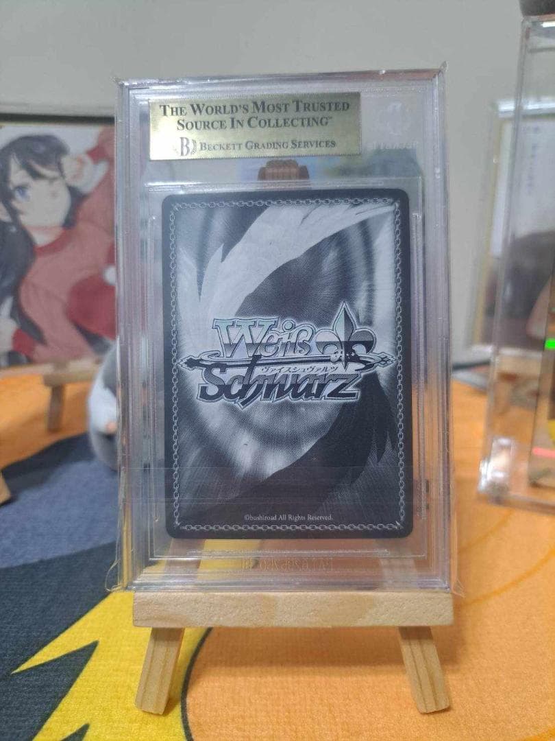 BGS10 世界一幸せなイラストレーター 英梨々 SEC ヴァイス