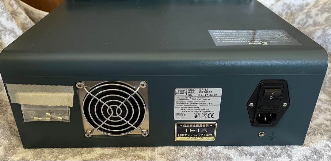 INDIBA ER-42 美容機器 ハイビタリオン美顔器付