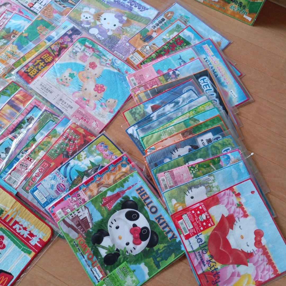 Kitty全国プチタオル限定品♡レア度MAX♡マニアさん♡