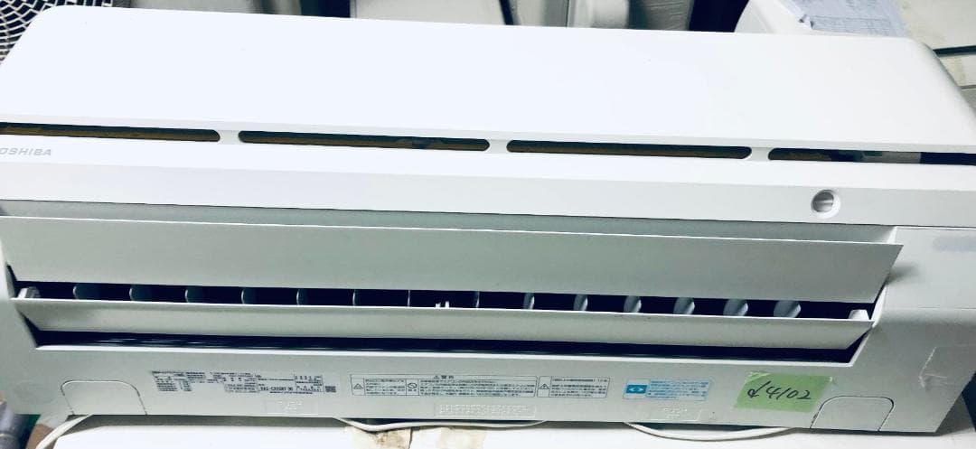 TOSHIBA ダイニスイジユンモジニンシキヨミトリオプシヨン