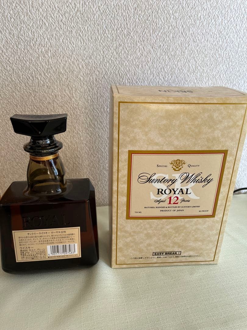 古酒　サントリーウイスキー ロイヤル 12年