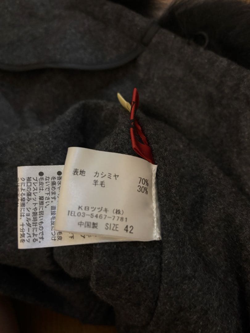 ポンチョ　黒　ブラック　フォックスファー　ファーポンチョ　コート　カシミヤ　羊毛