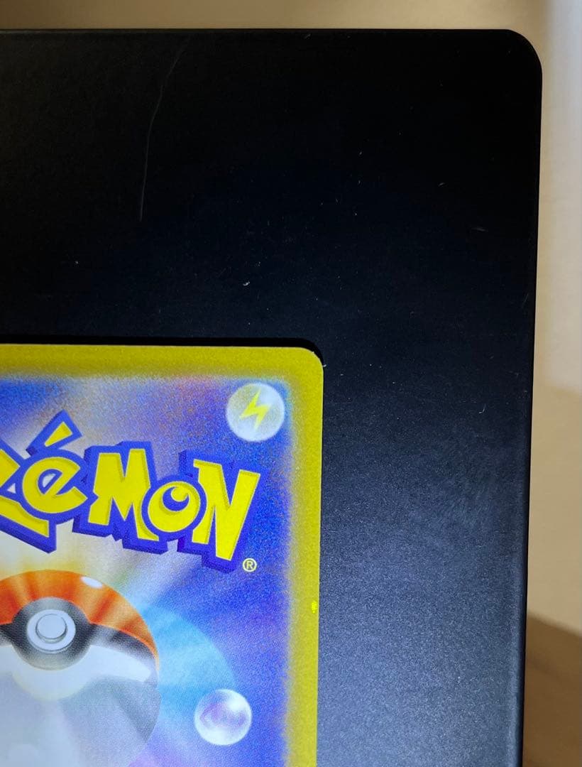 メガリザードンX ex SAR