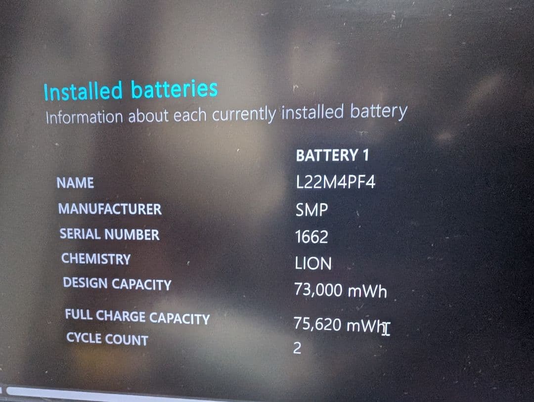 Lenovo Yoga Pro 7i Gen 8 14型 ノートPC 本体